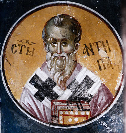 Священномученик Антипе, епископ Пергама Асийский
